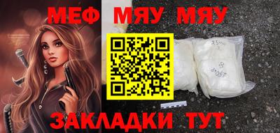 MDMA Premium VHQ Свободный
