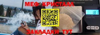 кокаин VHQ Северобайкальск