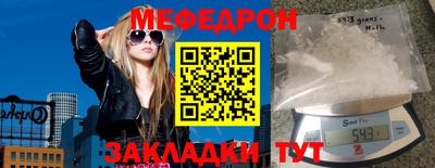 кокаин VHQ Северобайкальск