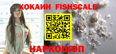 MDMA Premium VHQ Свободный