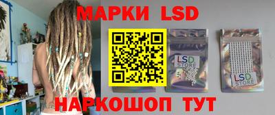 кокаин VHQ Северобайкальск