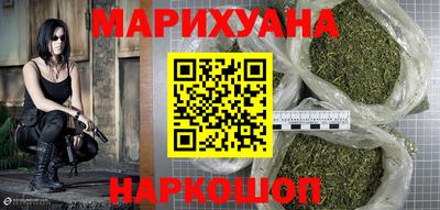 прущие грибы Севастополь