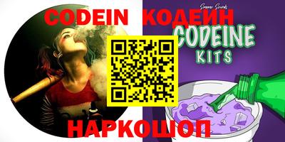 кокаин VHQ Северобайкальск