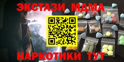 MDMA Premium VHQ Свободный