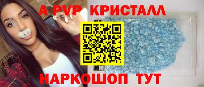 MDMA Premium VHQ Свободный
