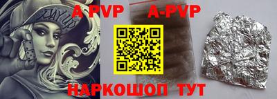 кокаин VHQ Северобайкальск