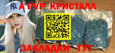 MDMA Premium VHQ Свободный