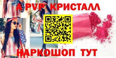 кокаин VHQ Северобайкальск