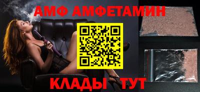 кокаин VHQ Северобайкальск