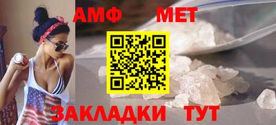 кокаин VHQ Северобайкальск