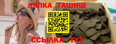 кокаин VHQ Северобайкальск