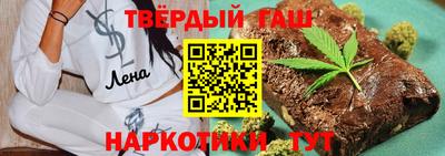 кокаин VHQ Северобайкальск