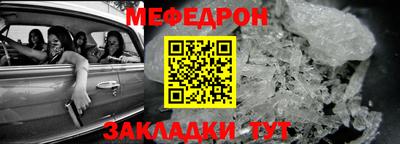 кокаин VHQ Северобайкальск