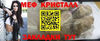 MDMA Premium VHQ Свободный