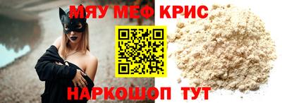 кокаин VHQ Северобайкальск