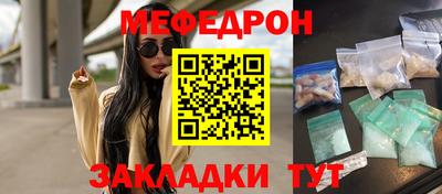 MDMA Premium VHQ Свободный